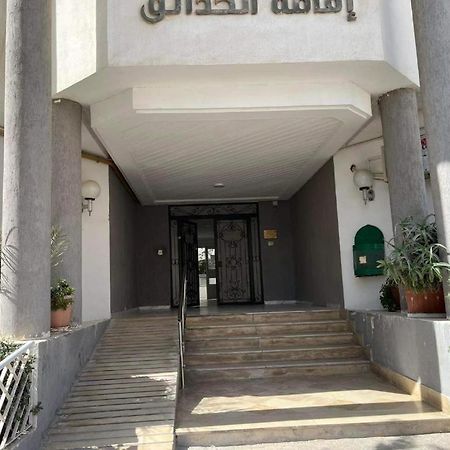Residence Les Jardins العوينة المظهر الخارجي الصورة